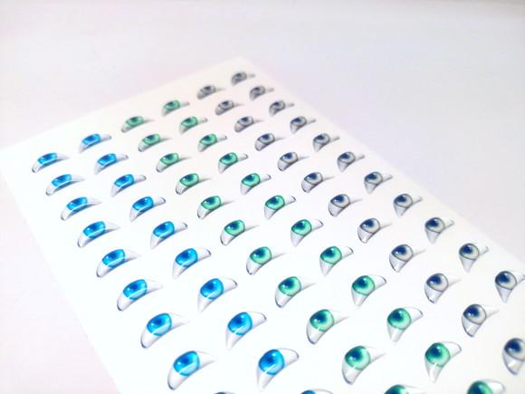 Olhos Adesivos Resinados - 110-10x05 mm