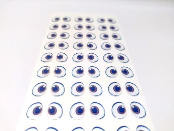 Olhos Adesivos Resinados - 109-08x10 mm