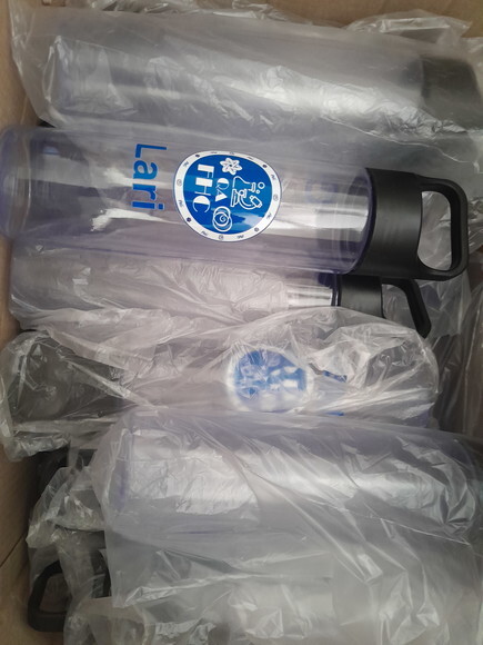 Garrafa Plástica 700ml Personalizado