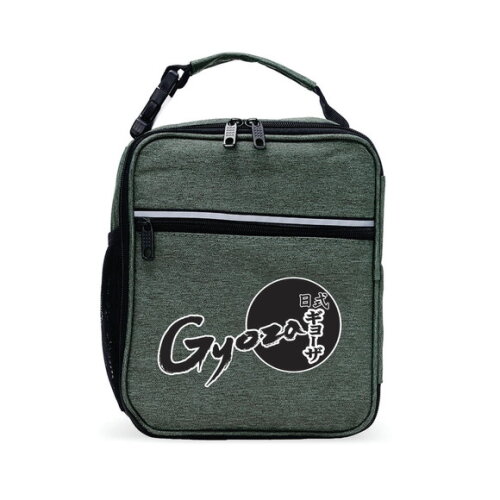 Bolsa Térmica 6 Litros Personalizada