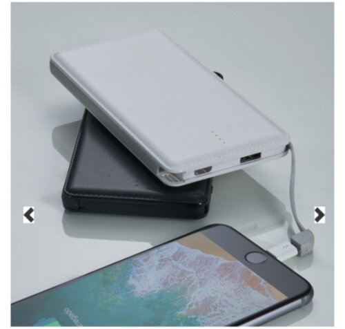 Power Bank Personalizado