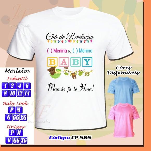 01 Camiseta Adulto Infantil Personalizada Chá de Revelação