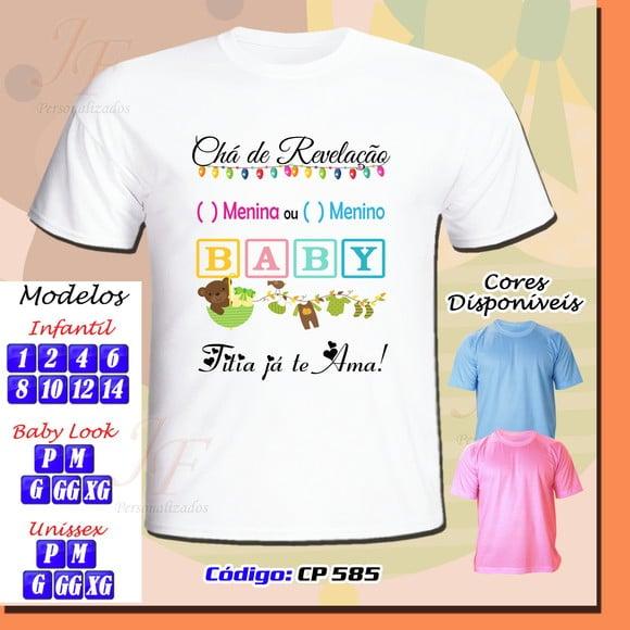 01 Camiseta Adulto Infantil Personalizada Chá de Revelação