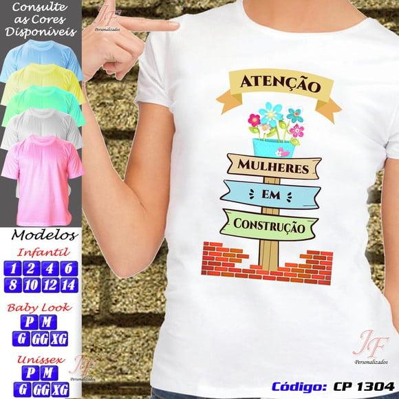 01 Camiseta Adulto Infantil Personalizada Gospel Evangélica