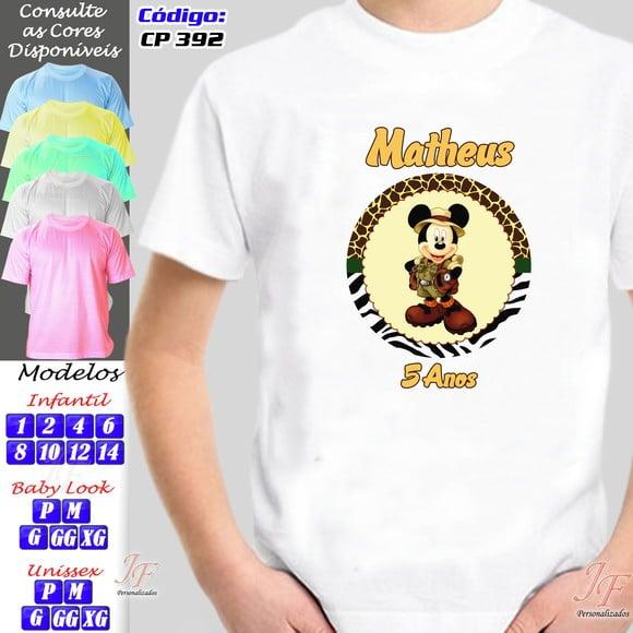 01 Camiseta Adulto Infantil Personalizada Safari do Mickey