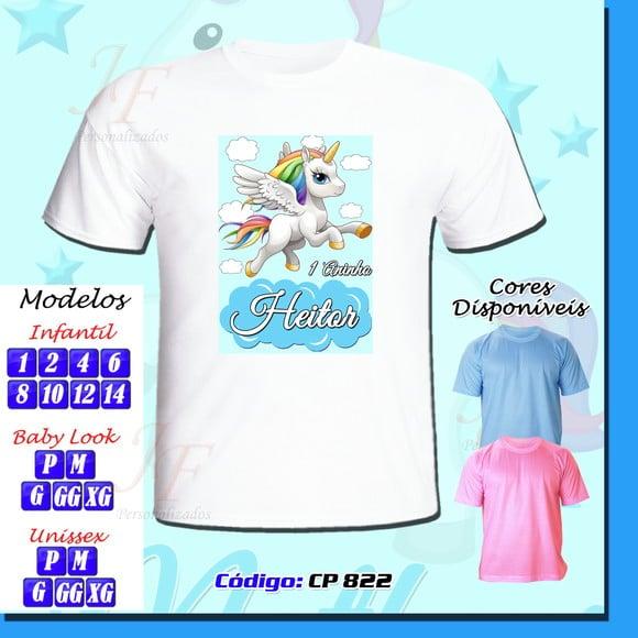 01 Camiseta Adulto Infantil Personalizada Unicórnio Meninos