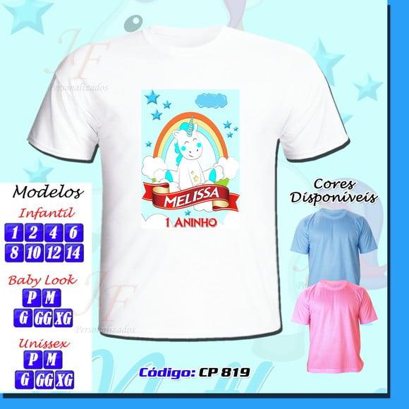 01 Camiseta Adulto Infantil Personalizada Unicórnio Meninos