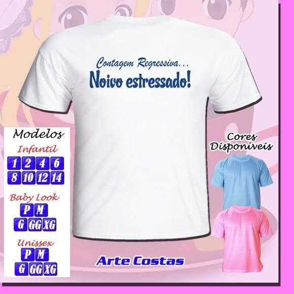 01 Camiseta Personalizada Chá de Panela Chá dos Noivos