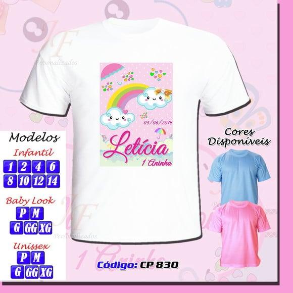 01 Camiseta Personalizada Chuva de Amor Chuva de Bençãos