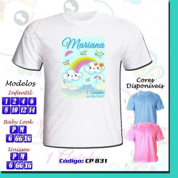 01 Camiseta Personalizada Chuva de Amor Chuva de Bençãos
