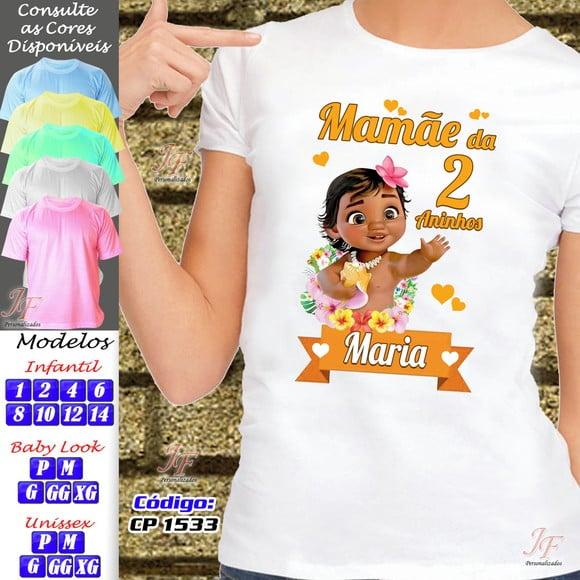 23 Camisetas Moana Personalizada