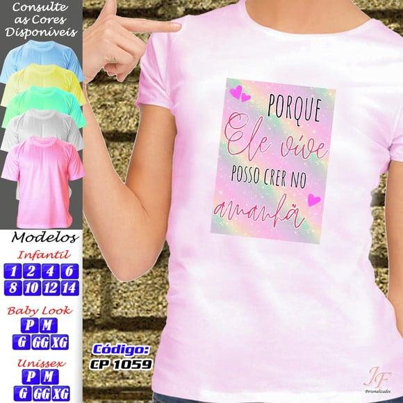 Camiseta Cristã Personalizada