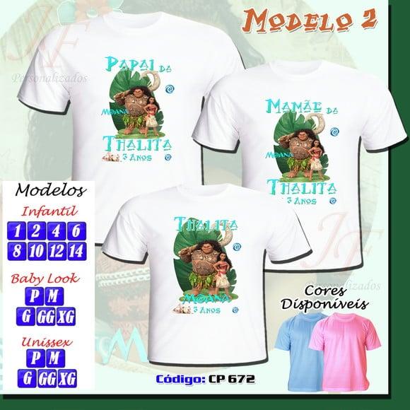 Camiseta Moana Personalizada
