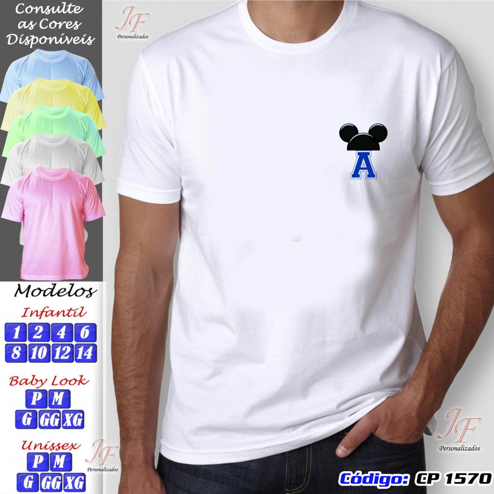 Kit 18 Camisetas Personalizadas Viagem Disney Famíly Trip