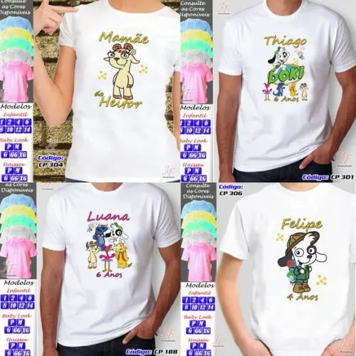 01 Camiseta Adulto Infantil Doki Personalizada