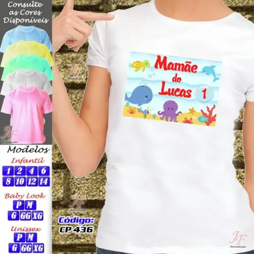 01 Camiseta Adulto Infantil Fundo do Mar Personalizada