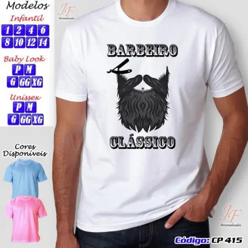 01 Camiseta Adulto Infantil Personalizada Barbeiro