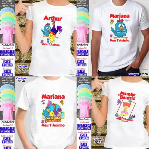 01 Camiseta Adulto Infantil Personalizada Galinha Pintadinha