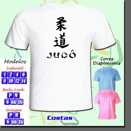 01 Camiseta Adulto Infantil Personalizada Mãe_Pai de Judoca
