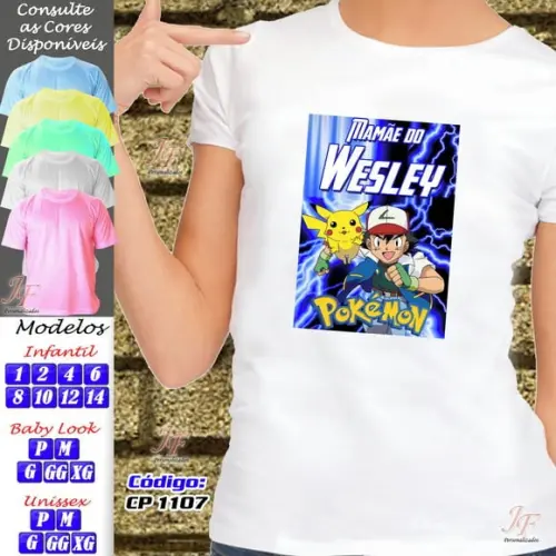 01 Camiseta Adulto Infantil Personalizada Pokemon