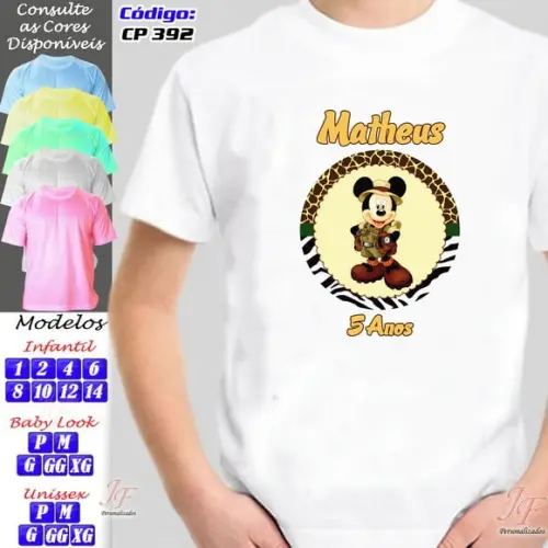 01 Camiseta Adulto Infantil Personalizada Safari do Mickey