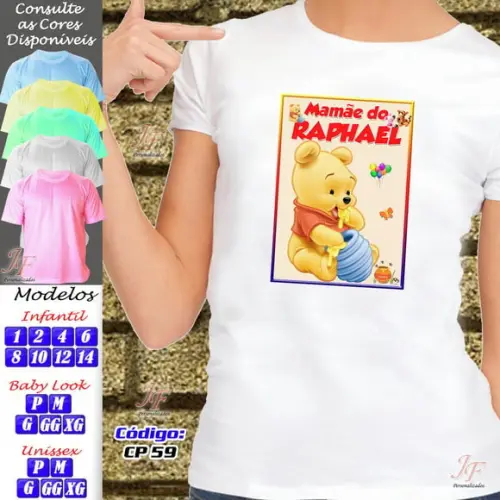 01 Camiseta Adulto Infantil Ursinho Puff Pooh Personalizada