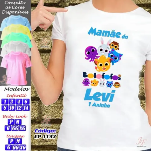 01 Camiseta Adulto ou Infantil Personalizada Bolofofo