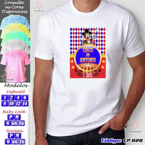 01 Camiseta Personalizada Adulto Circo do Mickey Mouse
