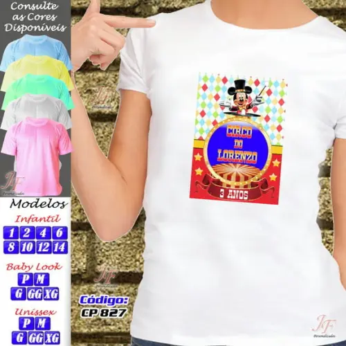 01 Camiseta Personalizada Adulto Circo do Mickey Mouse