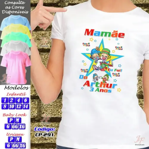 01 Camiseta Personalizada Adulto Infantil Patati Patatá