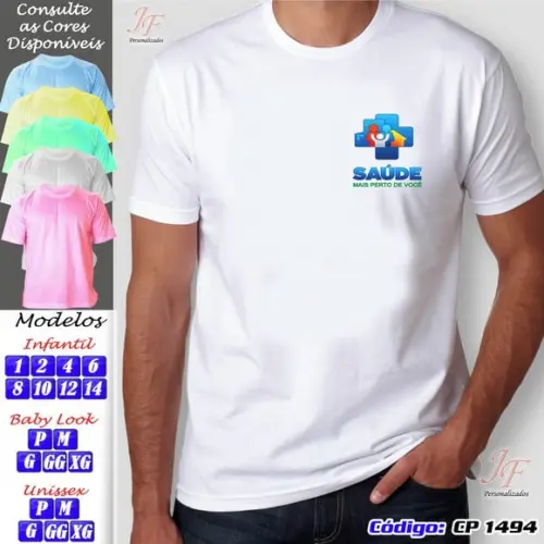 01 Camiseta Personalizada Agente Comunitário de Saúde