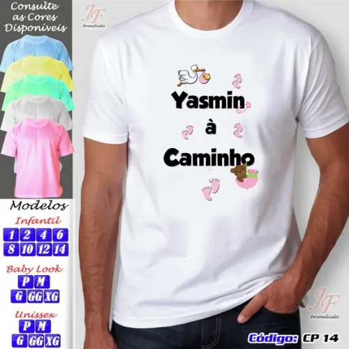 01 Camiseta Personalizada Contém 1 Papai Babão
