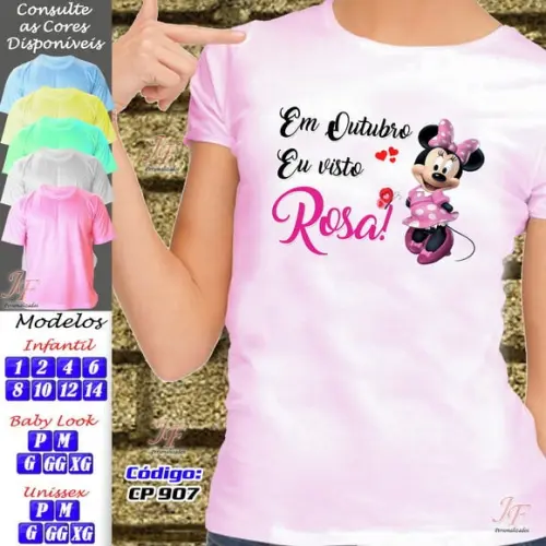 01 Camiseta Personalizada Outubro Rosa_novembro Azul