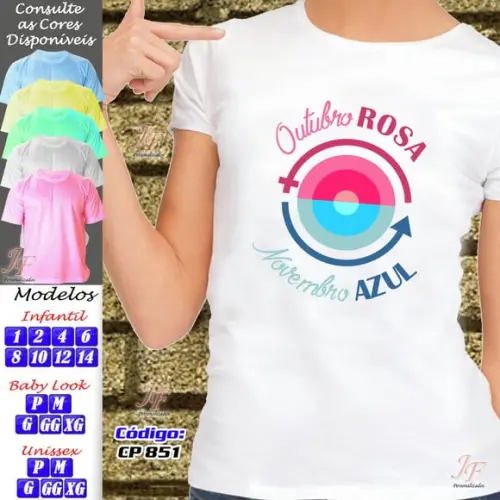 01 Camiseta Personalizada Outubro Rosa_Novembro Azul