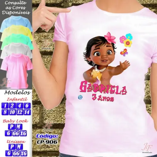 01 Camiseta Personalizada_Qualquer Tema!