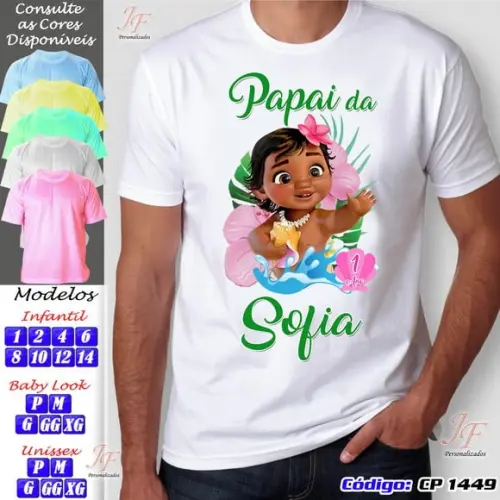 23 Camisetas Moana Personalizada