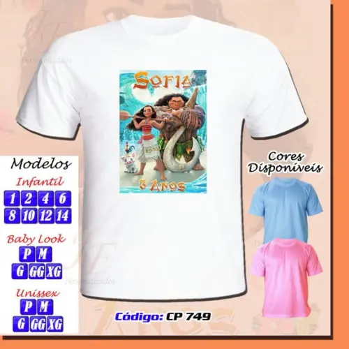 Camiseta Adulto Infantil Personalizada Moana