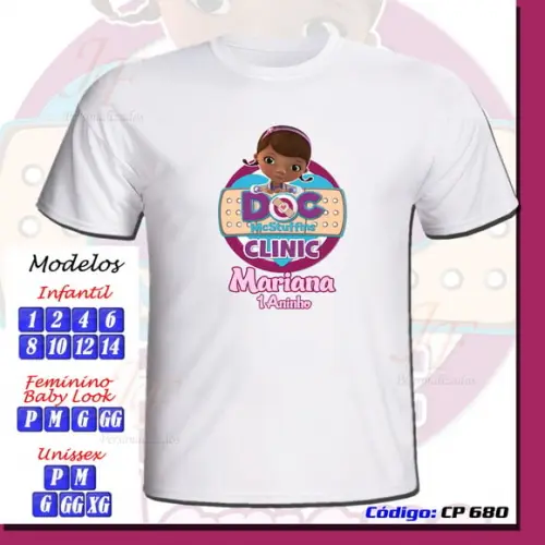 Camiseta Doutora Brinquedo Personalizada