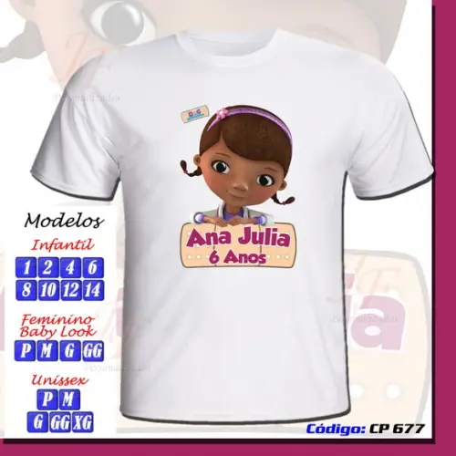Camiseta Doutora Brinquedo Personalizada