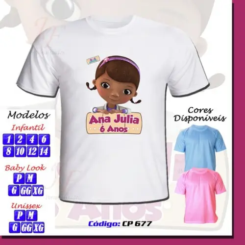 Camiseta Doutora Brinquedos