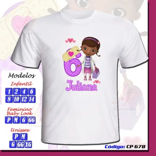 Camiseta Doutora Brinquedo Personalizada