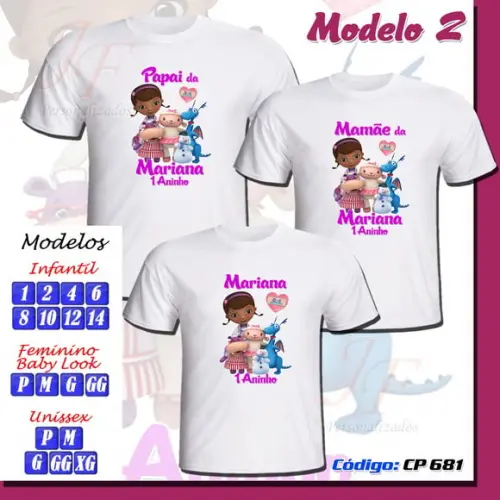 Camiseta Doutora Brinquedos