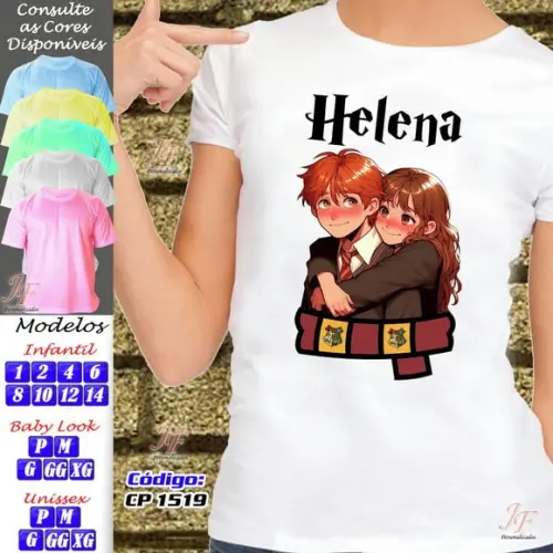 Camiseta Harry Potter | 03 Unidades | Viagem Disney