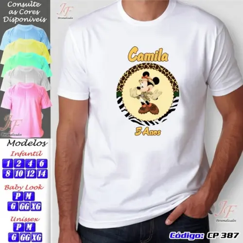 Camiseta Minnie Safari Personalizada