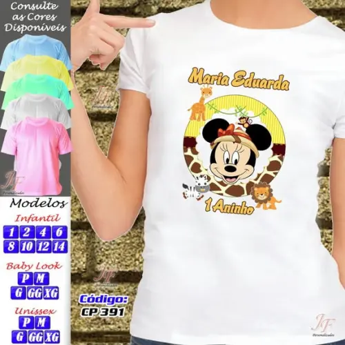 Camiseta Minnie Safari Personalizada