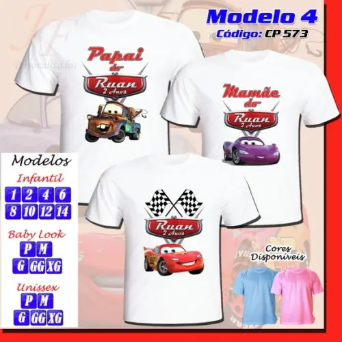 Camiseta Macqueen Filme Carros Personalizada
