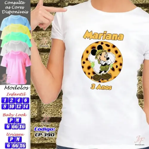 Camiseta Minnie Safari Personalizada