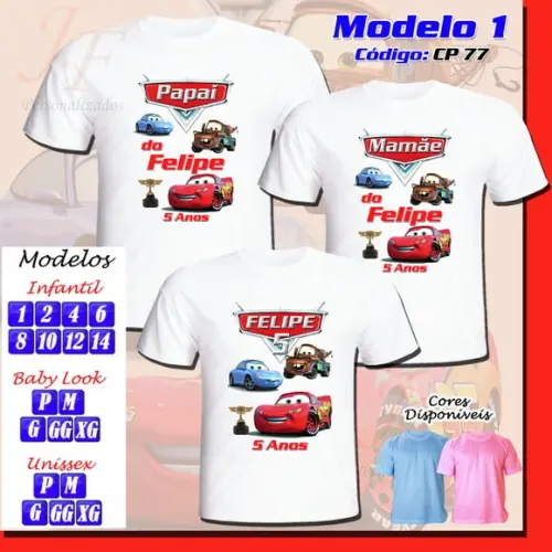 Camiseta Macqueen Filme Carros Personalizada