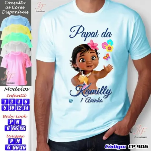 Camiseta Moana Personalizada