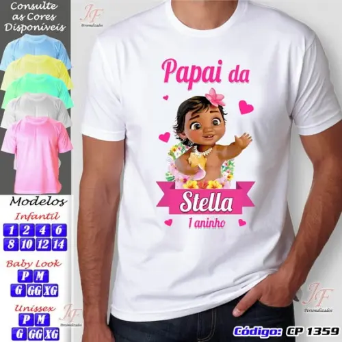 Camiseta Moana Personalizada